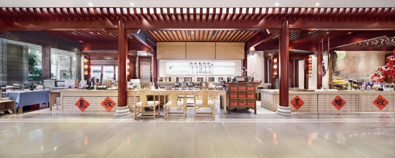Ennova Seven-Cultivation Hotel Langfang Екстер'єр фото