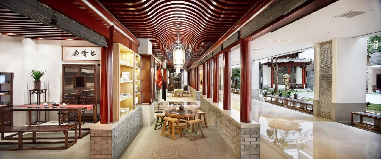 Ennova Seven-Cultivation Hotel Langfang Екстер'єр фото